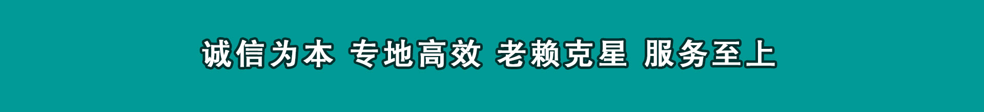 武汉收债公司