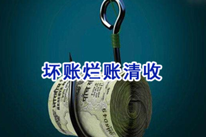 十万信用卡欠款有何后果？