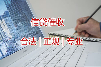 企业注销避债，股东被判承担全部偿还责任
